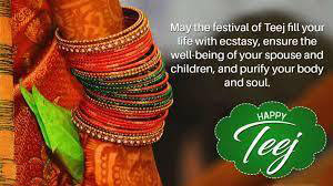 Happy  Sinjara Festival Images